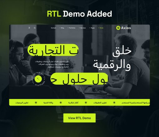 Axios - Digital Agency WordPress Theme - Image 5